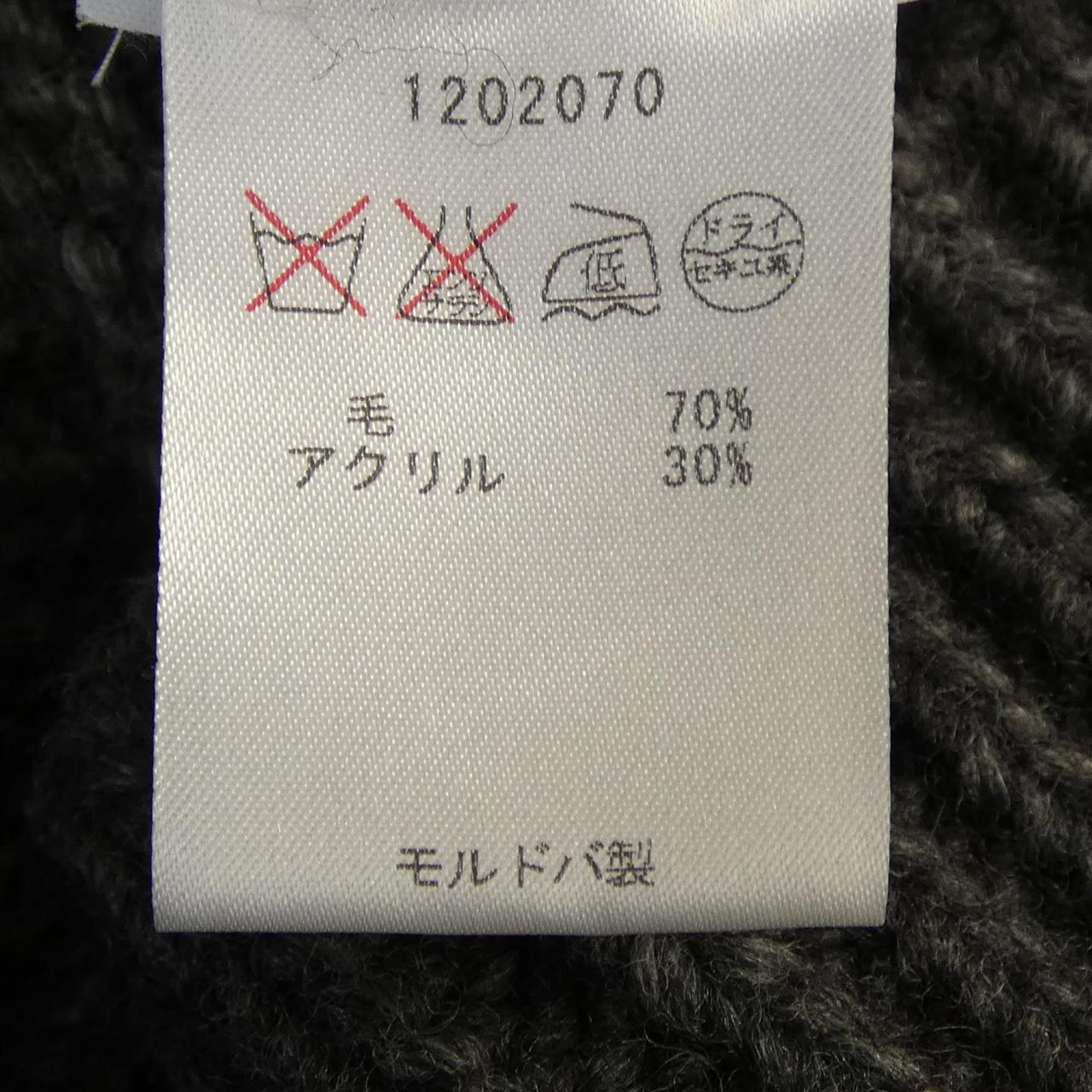 ウールリッチ ウールカーディガン