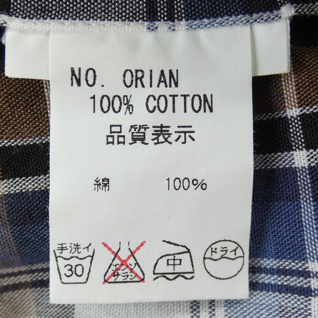 オリアン コットンシャツ