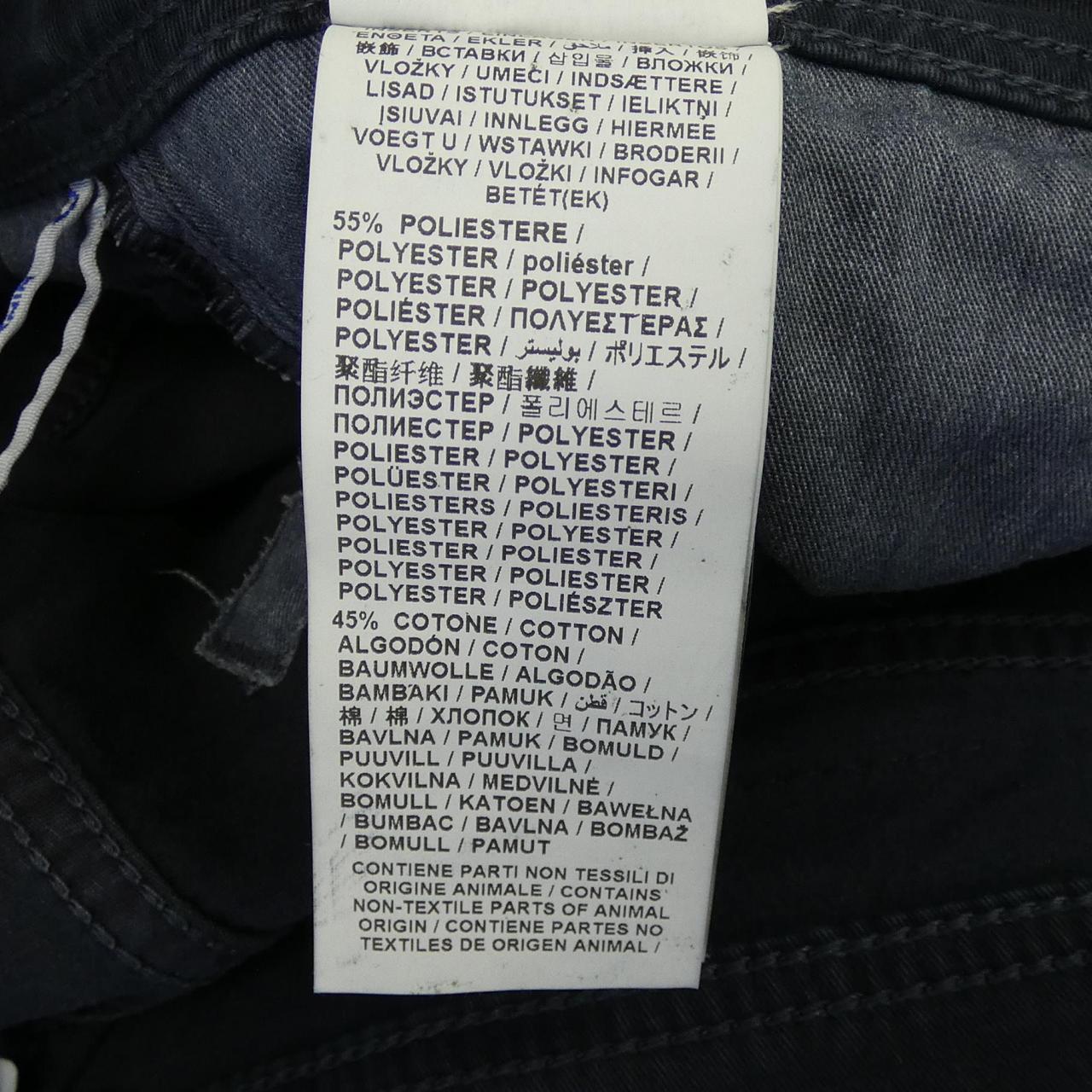 ヤコブコーエン パンツ
