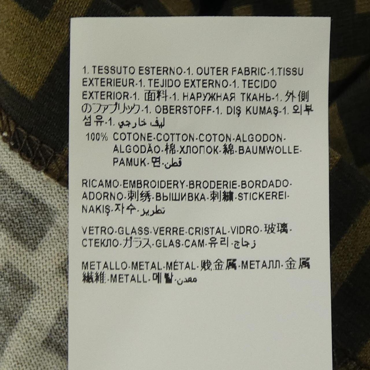ヴェルサーチェ フェンダーチェ コットンTシャツ