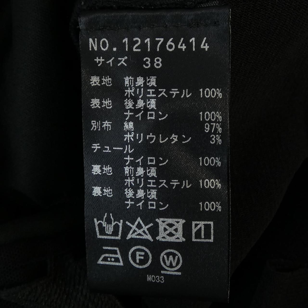 ヴィヴィアンタム トップス