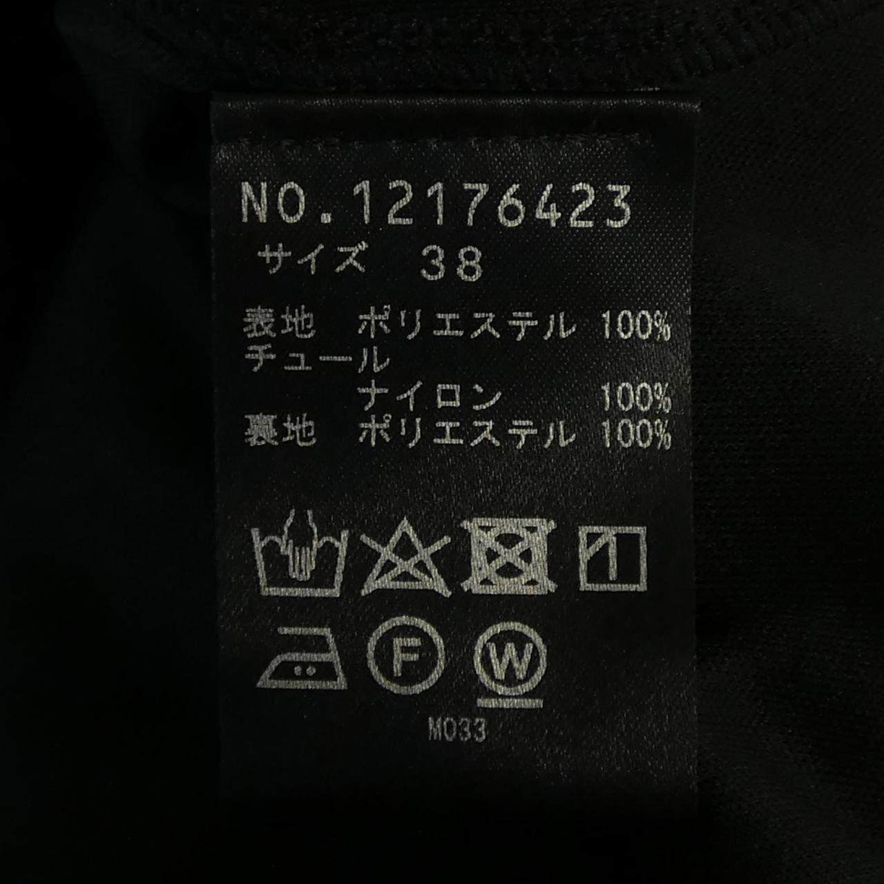 ヴィヴィアンタム スカート