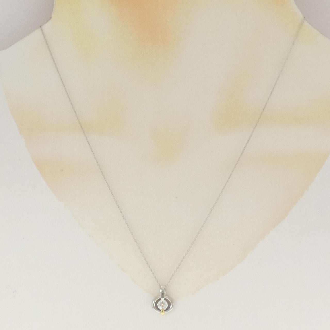 プラチナ900 K18イエローゴールド プラチナ850 ダイヤモンドネックレス 0.30CT