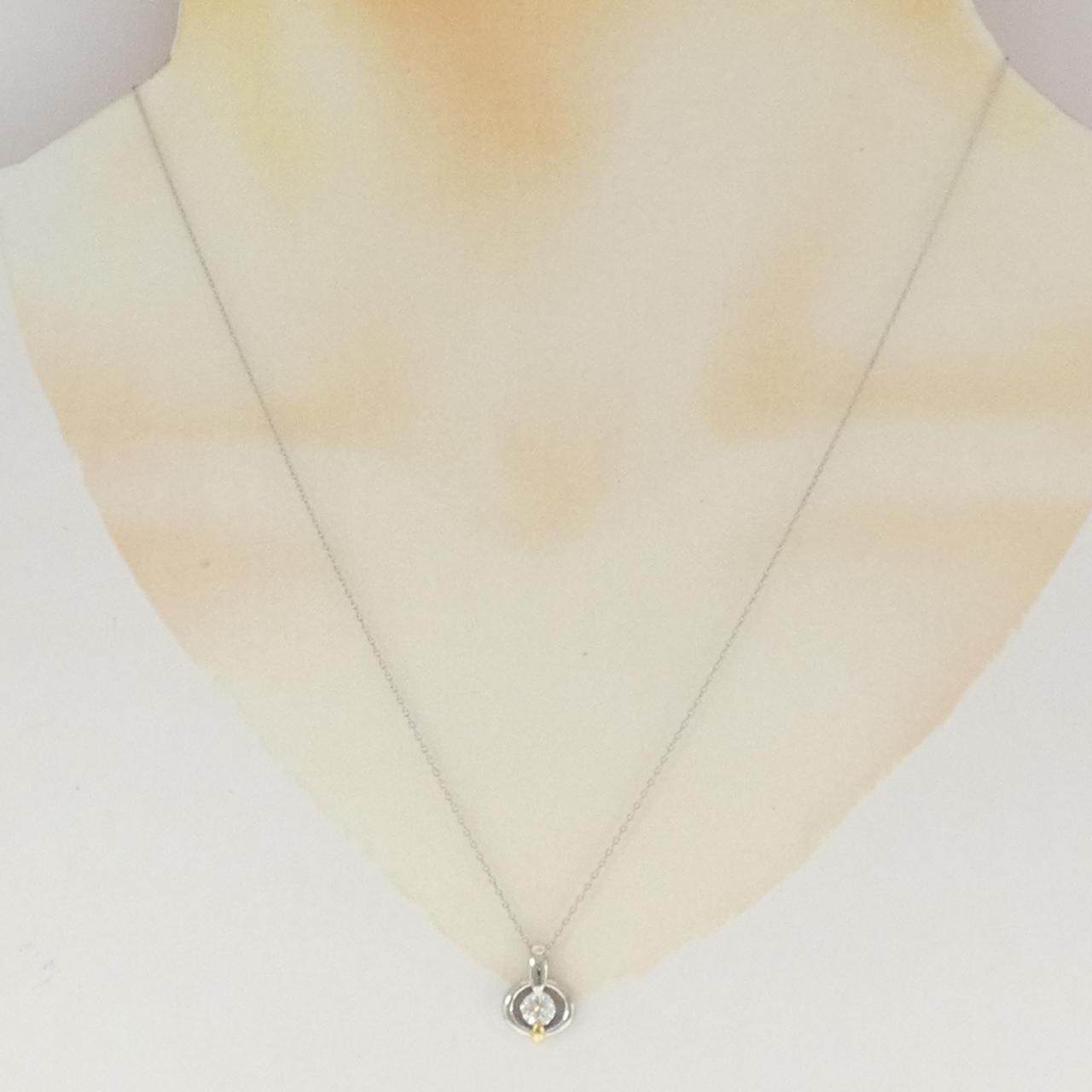 プラチナ900 K18イエローゴールド プラチナ850 ダイヤモンドネックレス 0.30CT