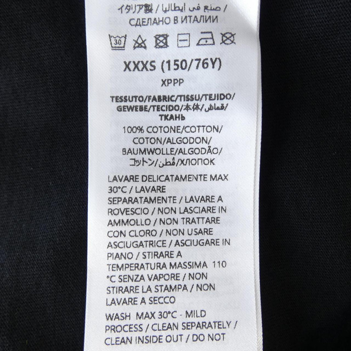 グッチ ヴィンテージロゴ コットンTシャツ