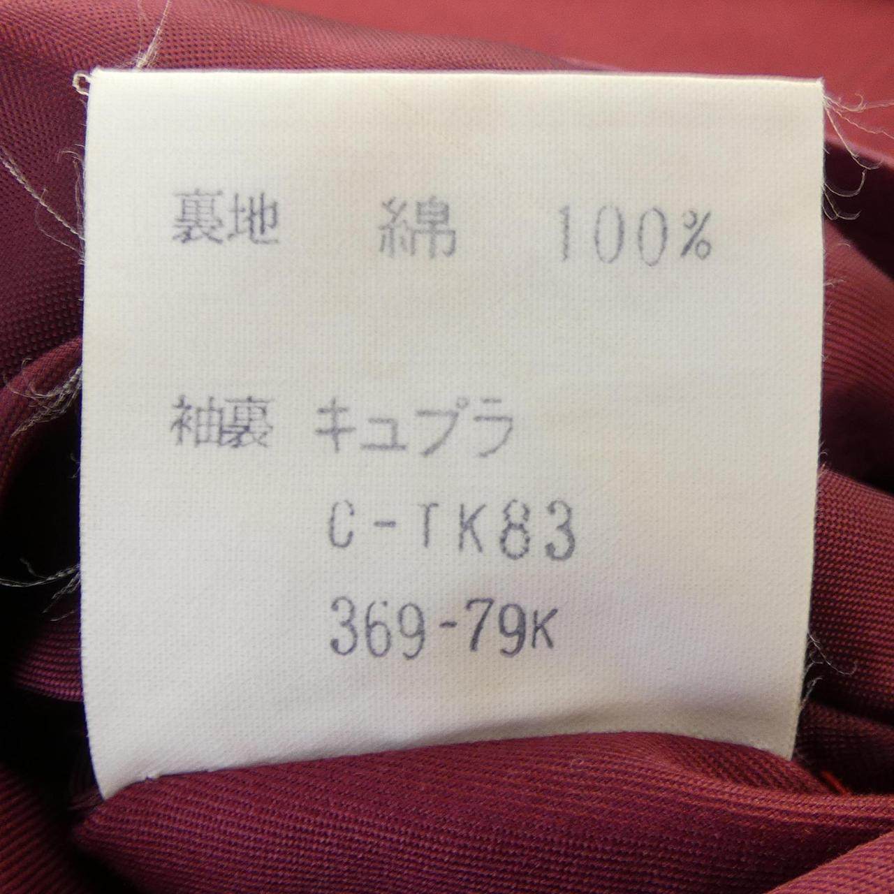 イヴサンローラン ヴィンテージコート