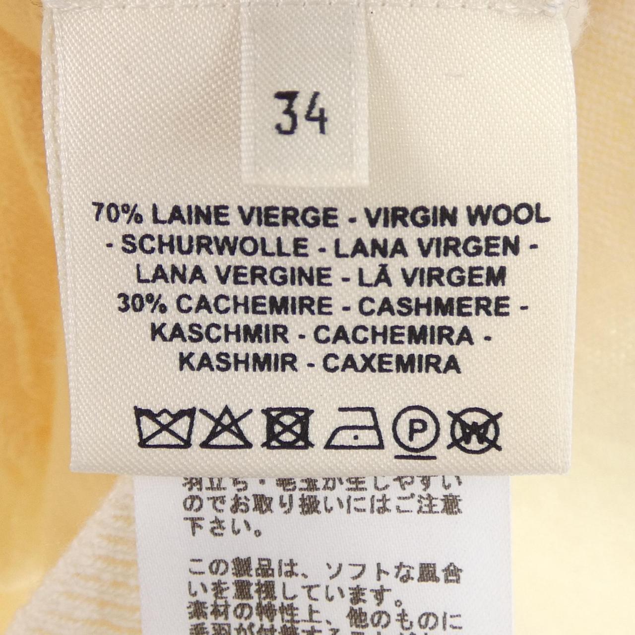 エルメス カシミヤ混ニット
