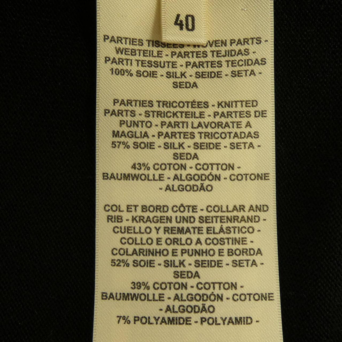 エルメス EPERON D'OR BANDANA ニット