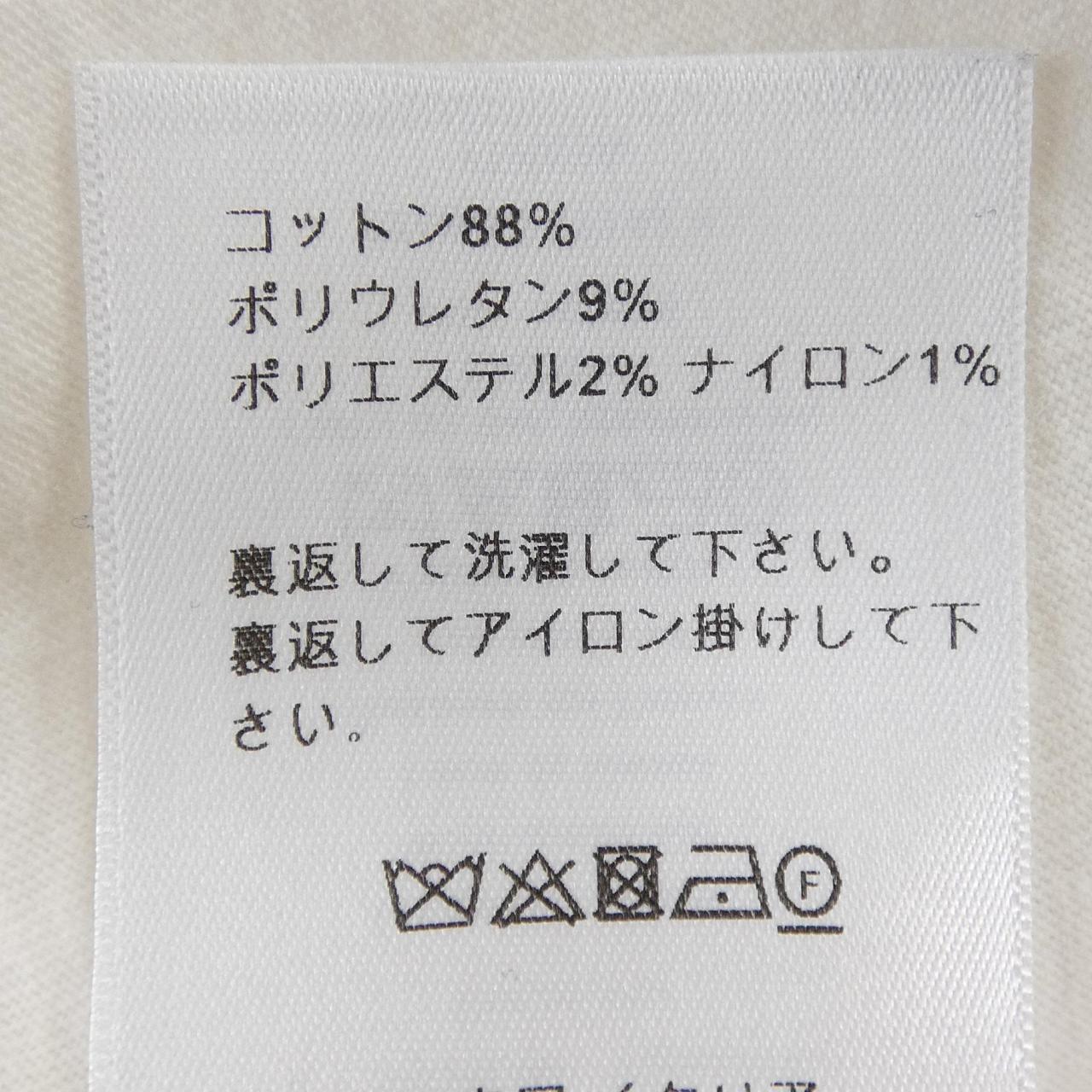 クリスチャンディオール シグネチャーバンド コットンTシャツ