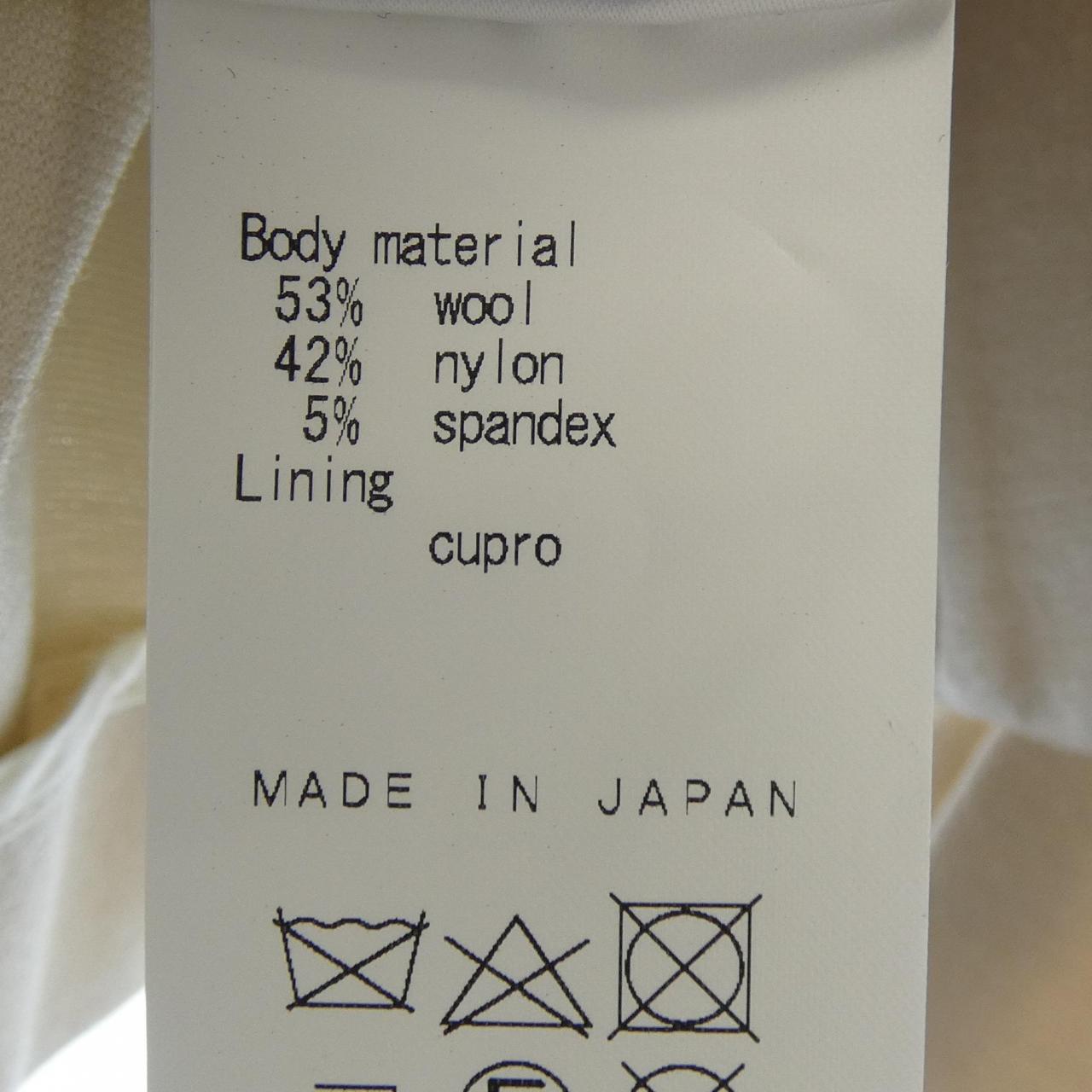 ジョセフ セットアップ