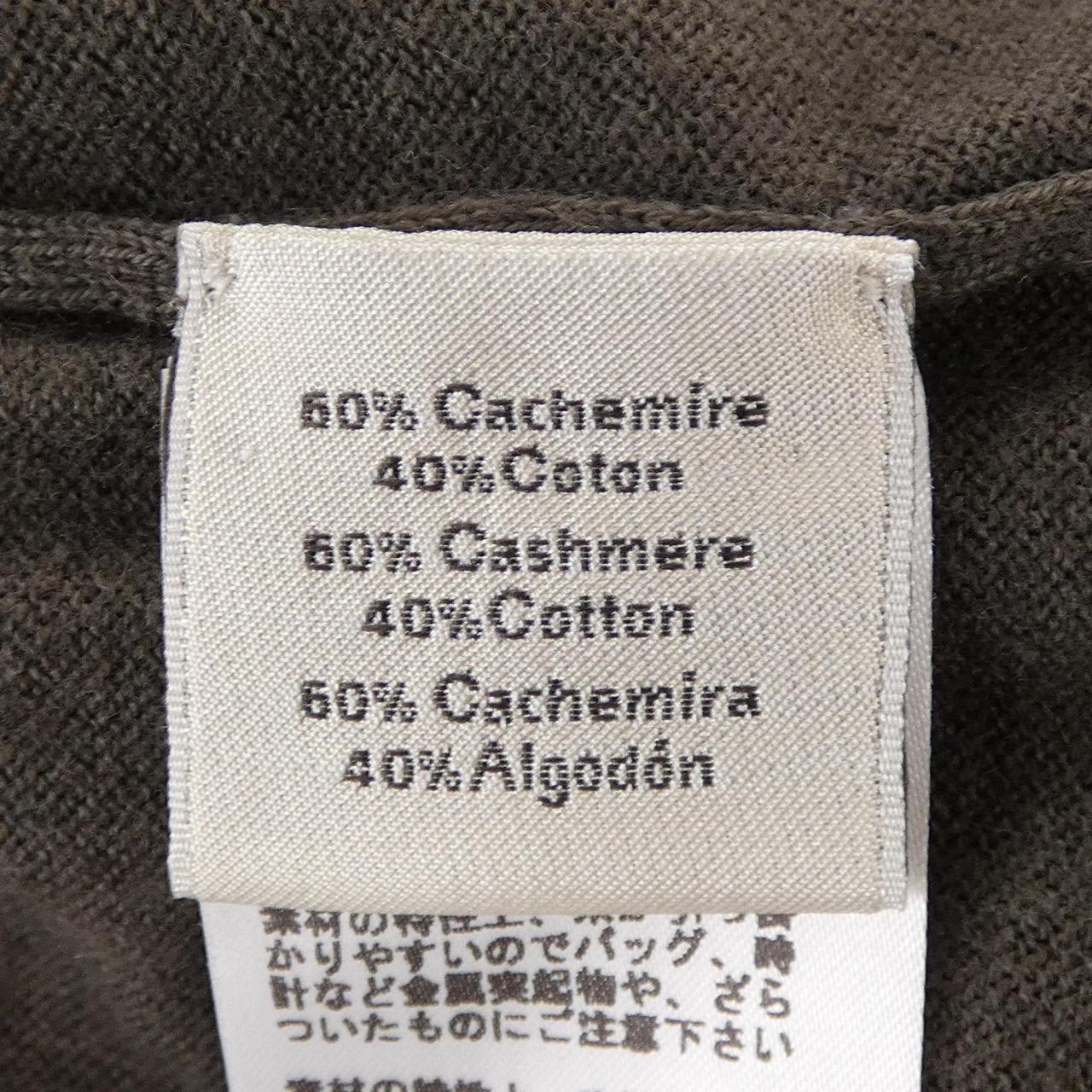 エルメス カシミヤカーディガン