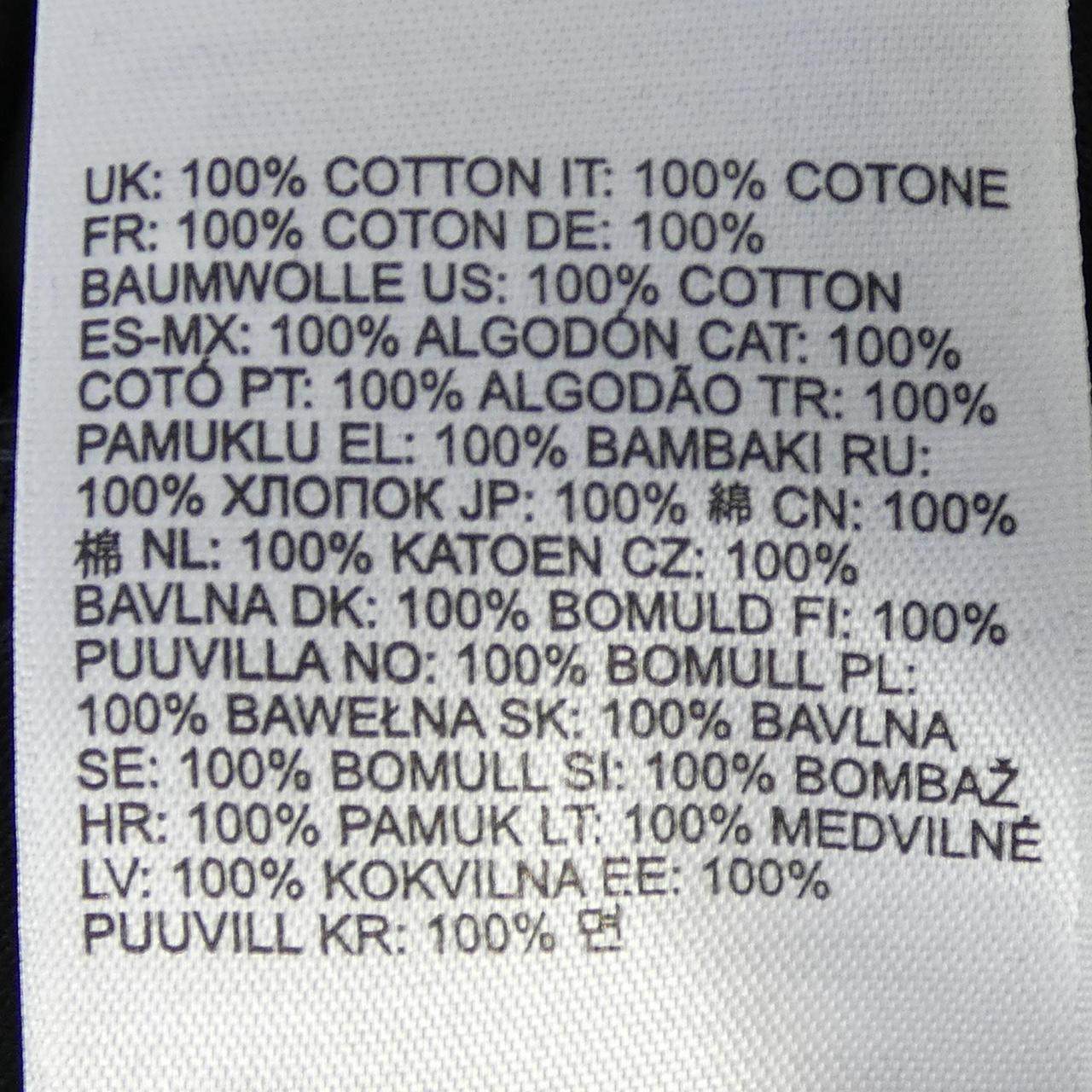 ディーゼル コットンTシャツ