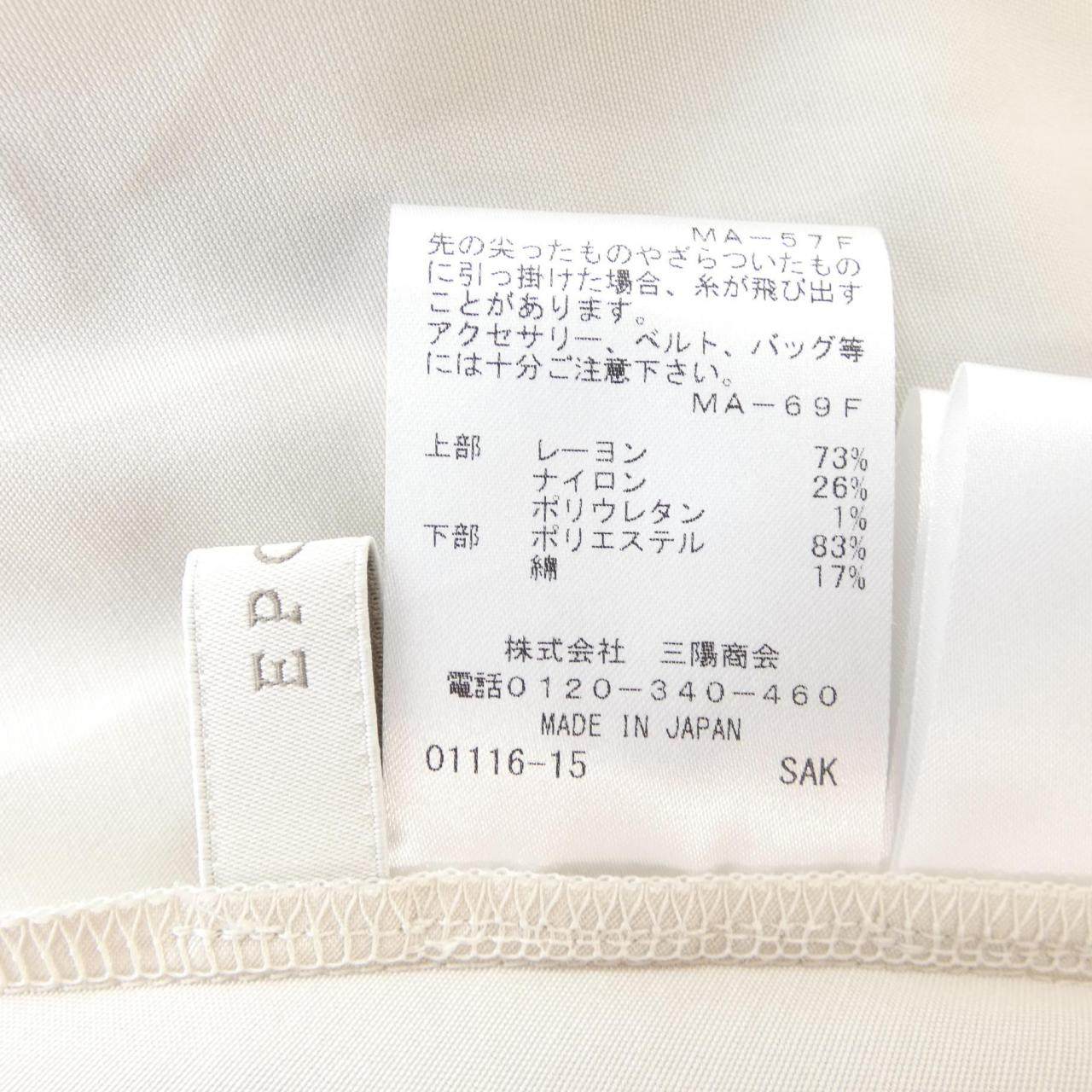 エポカ ワンピース