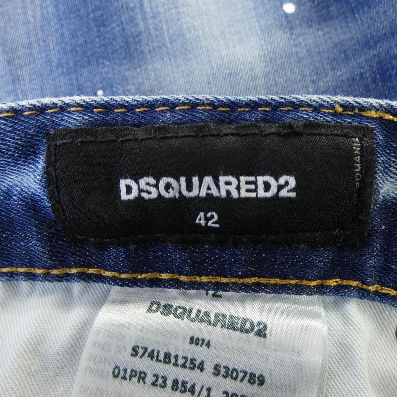 ディースクエアード ジーンズ