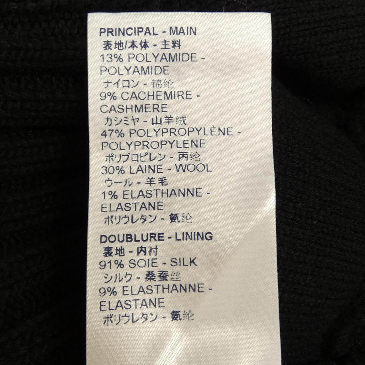 ルイヴィトン カシミヤ混ノーカラージャケット