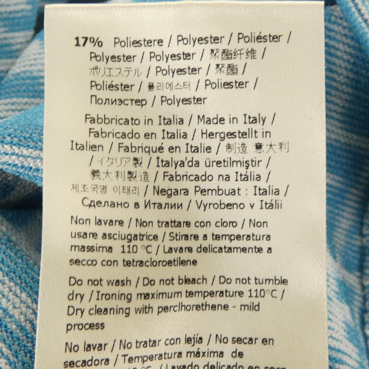 フェンディ ワンピース