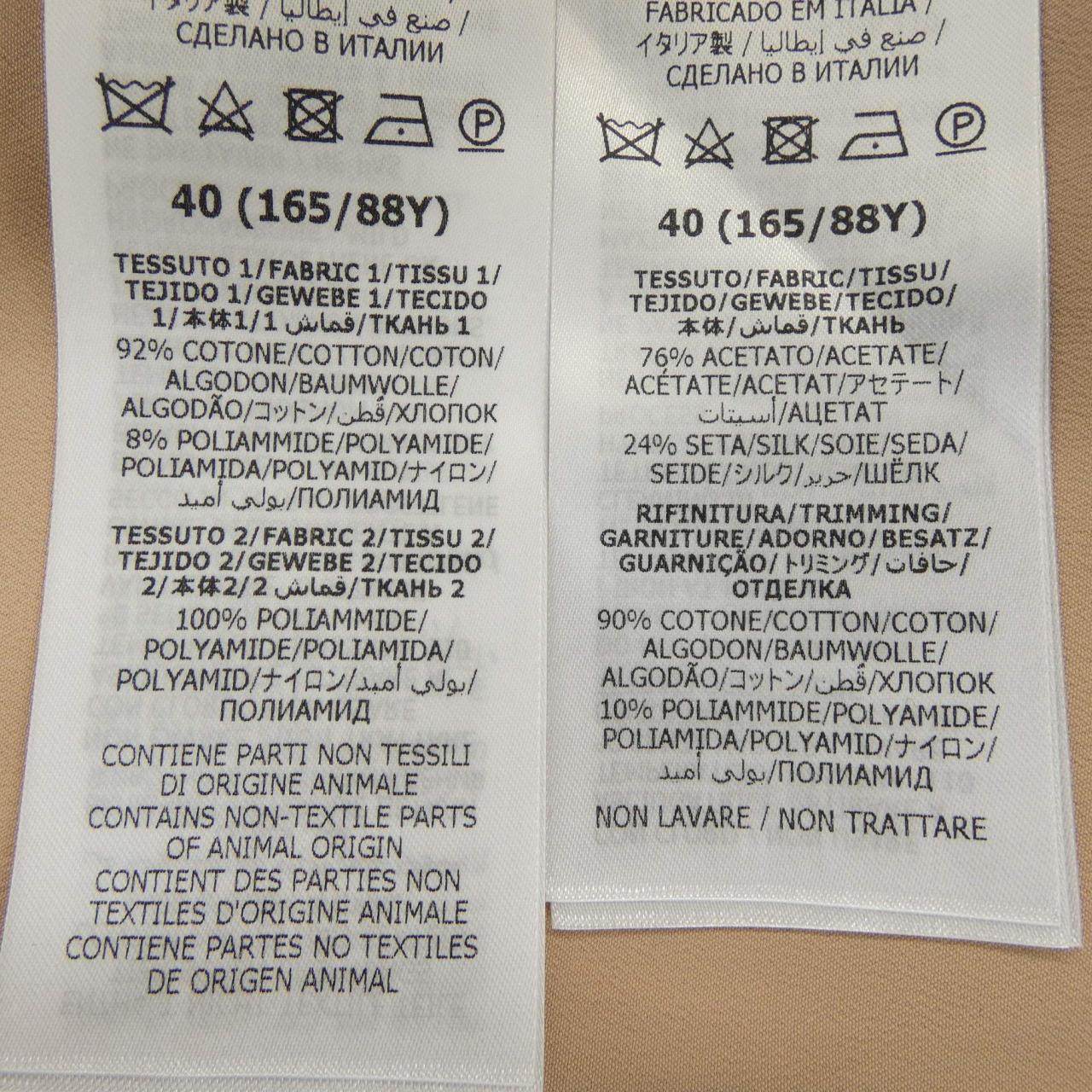 グッチ トップス