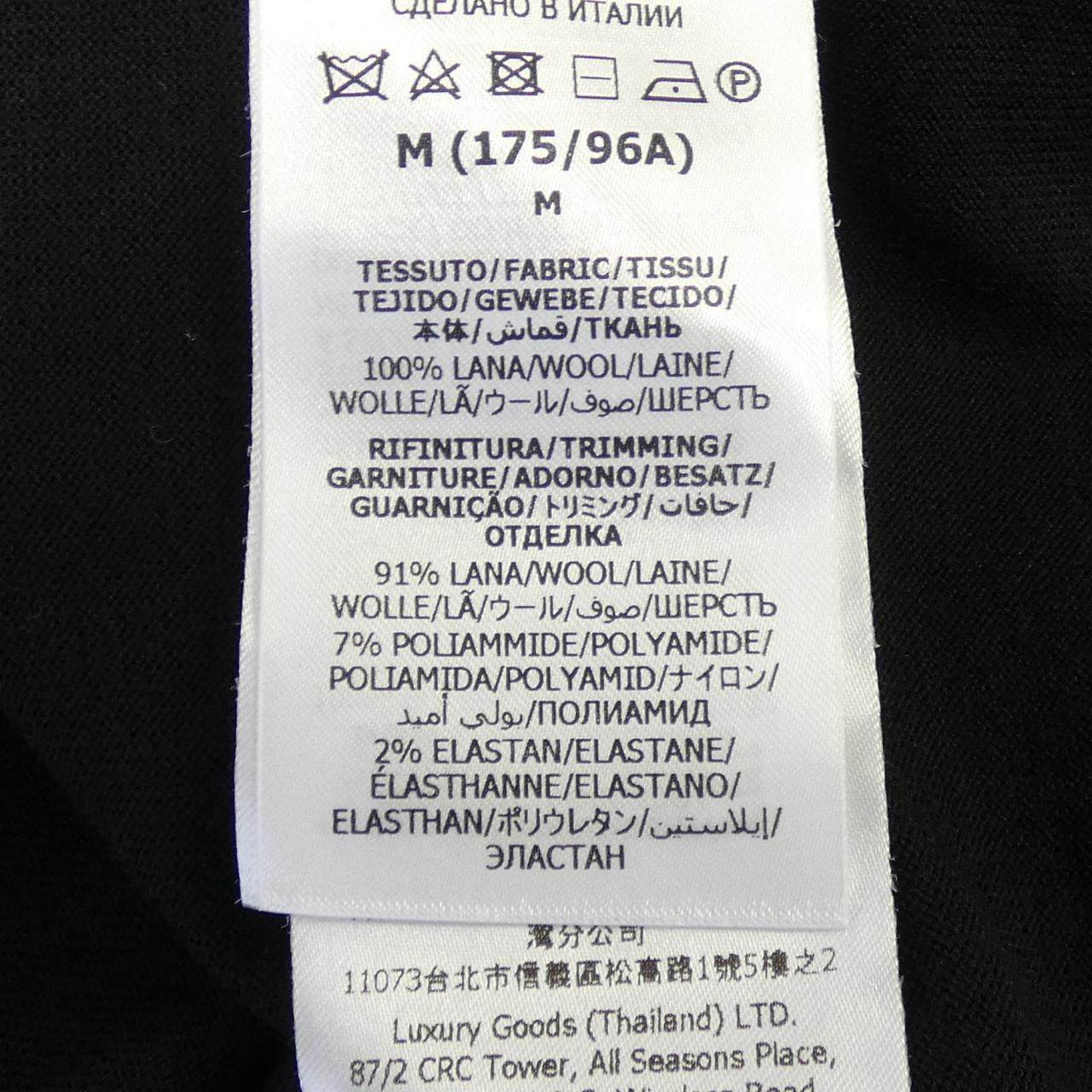 グッチ ニット