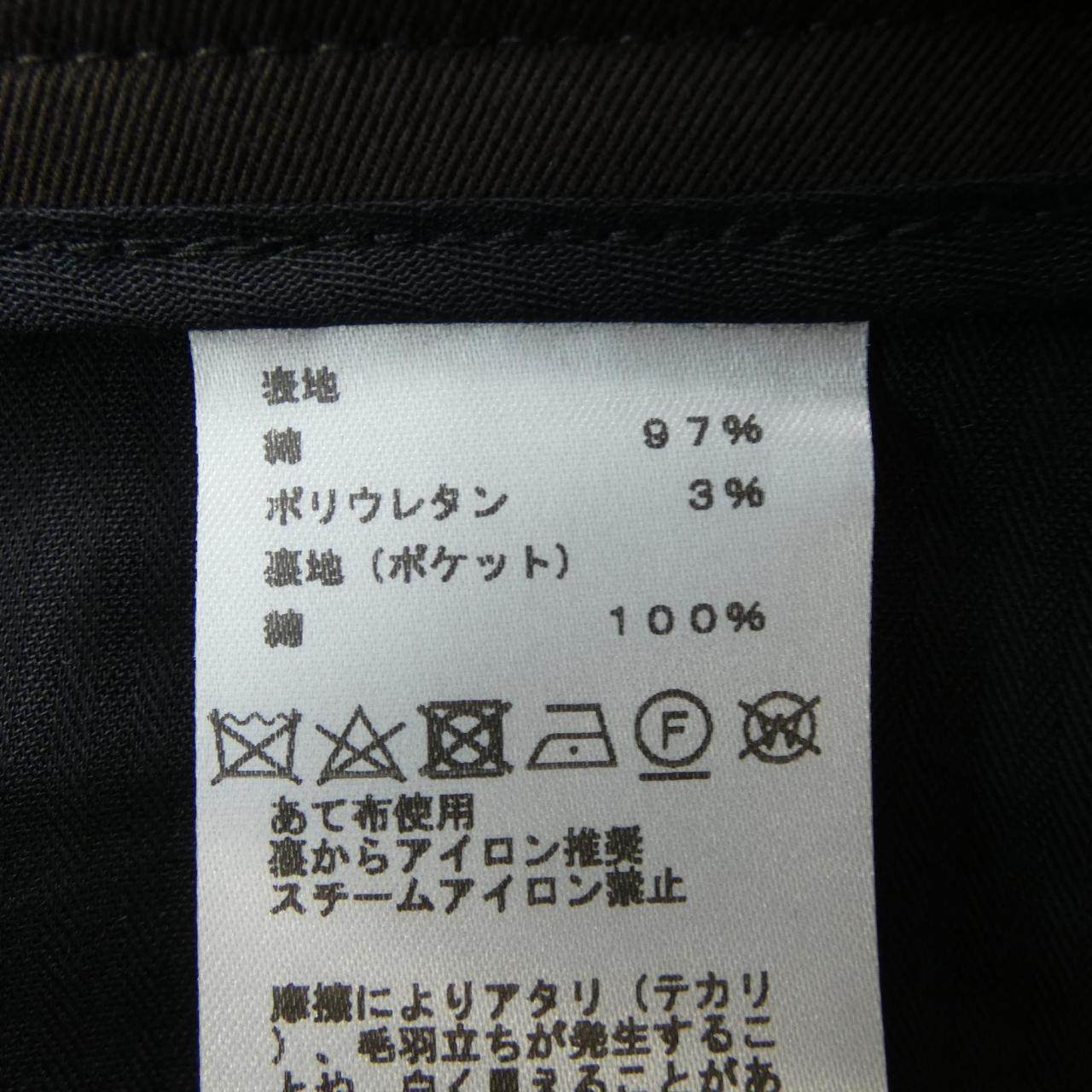 エルメス パンツ