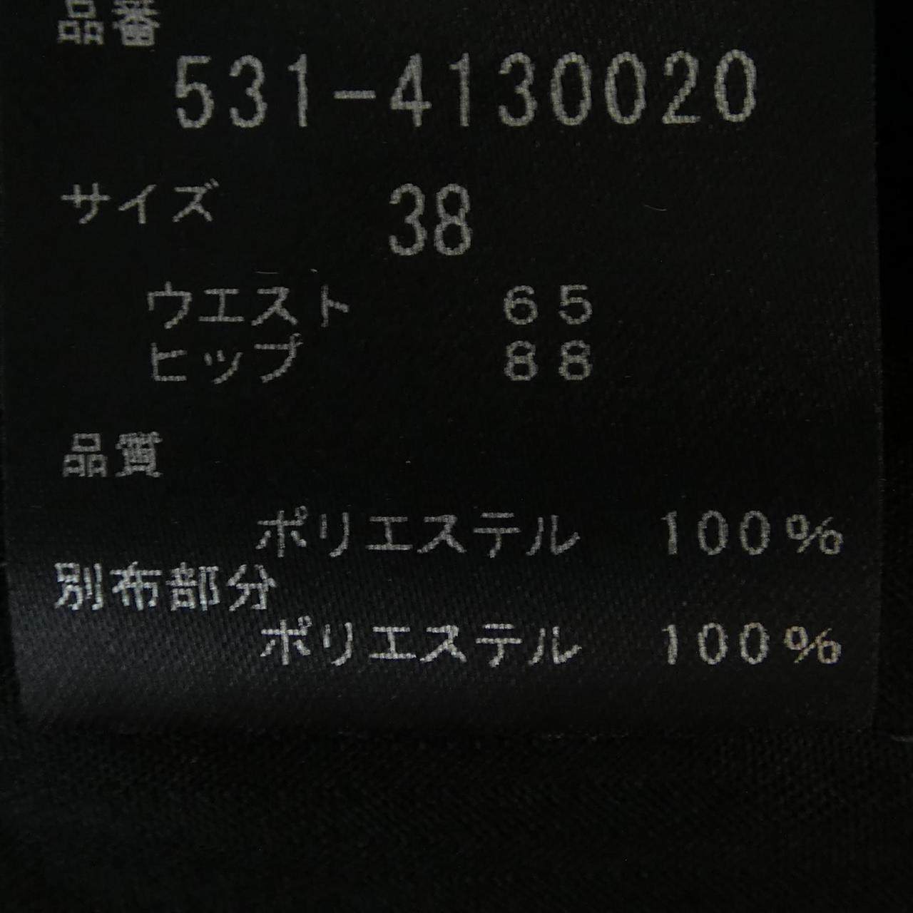 アドーア パンツ