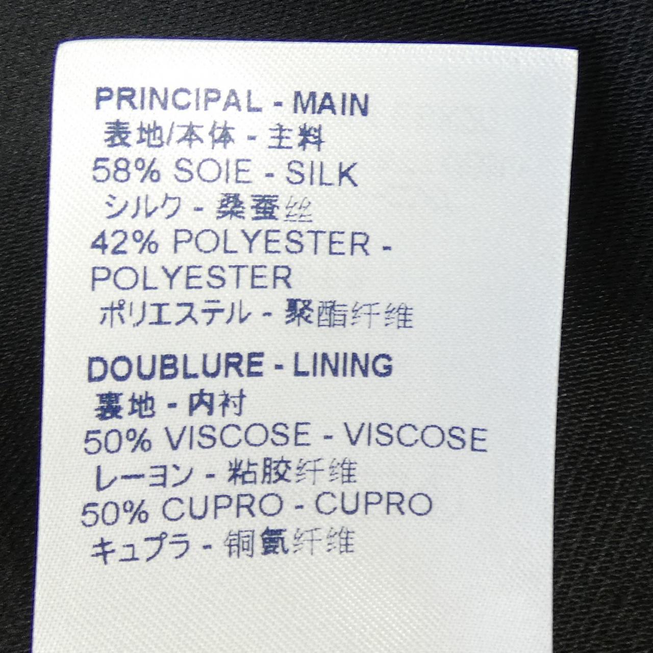 ルイヴィトン スカート
