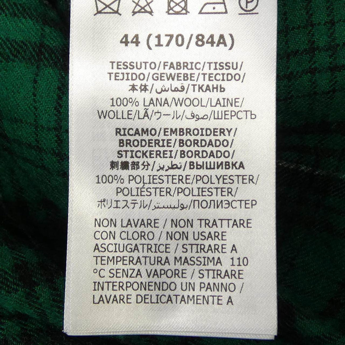 グッチ ロッキングホースチェックウールシャツ