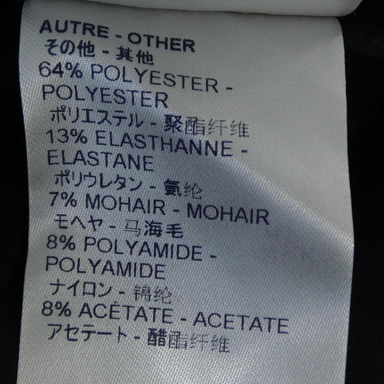 ルイヴィトン ベスト