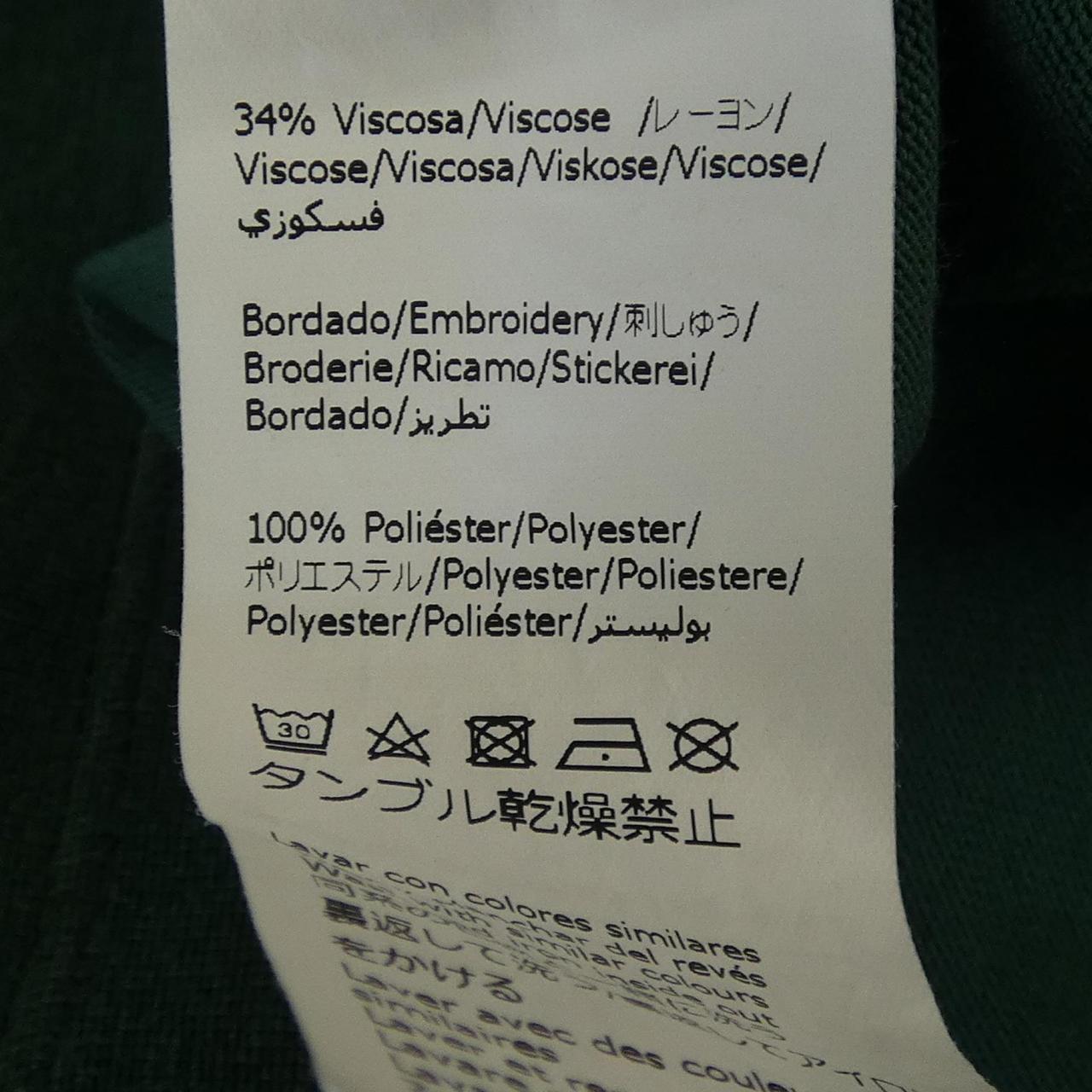 ロエベ コットンTシャツ