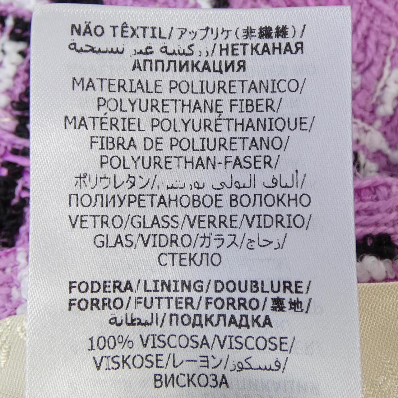 グッチ ジャケット