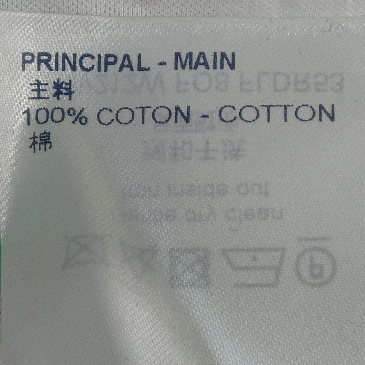 ルイヴィトン Tシャツ