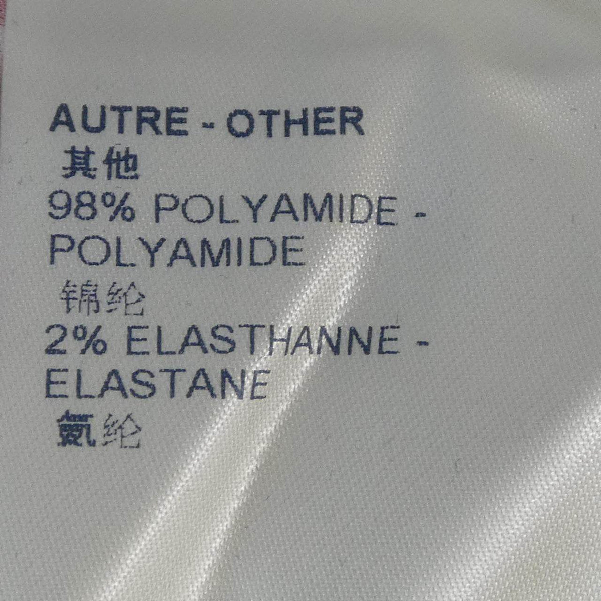 ルイヴィトン Tシャツ