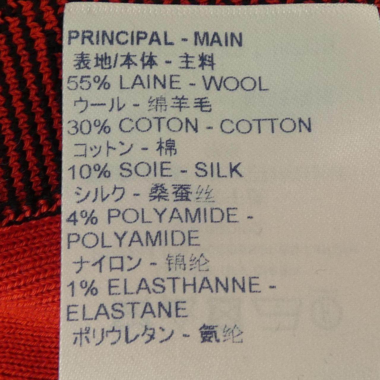 ルイヴィトン ワンピース