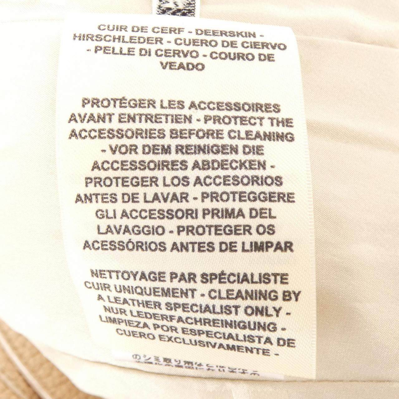 エルメス VESTE EQUESTRE ディアスキンジャケット