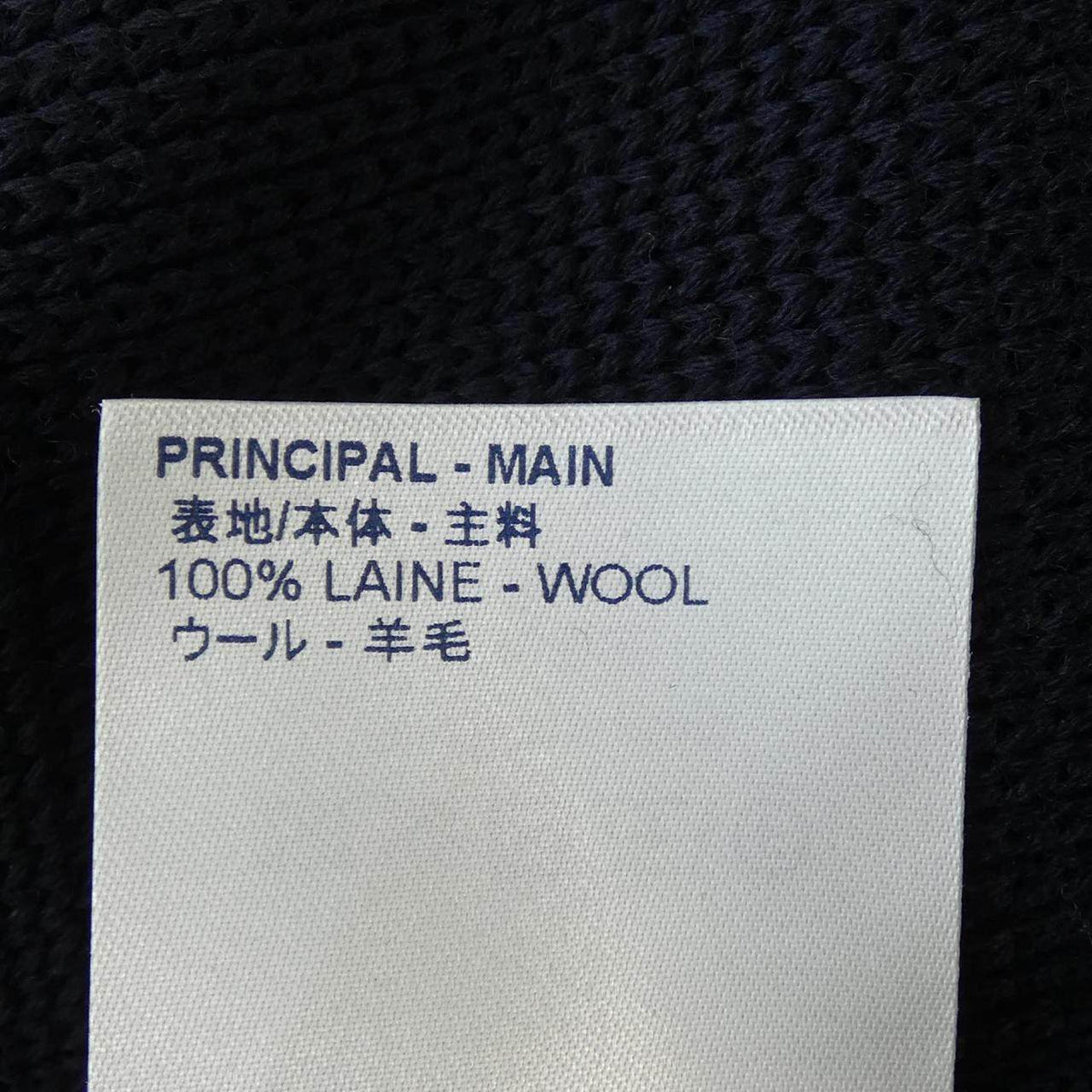 ルイヴィトン スカート