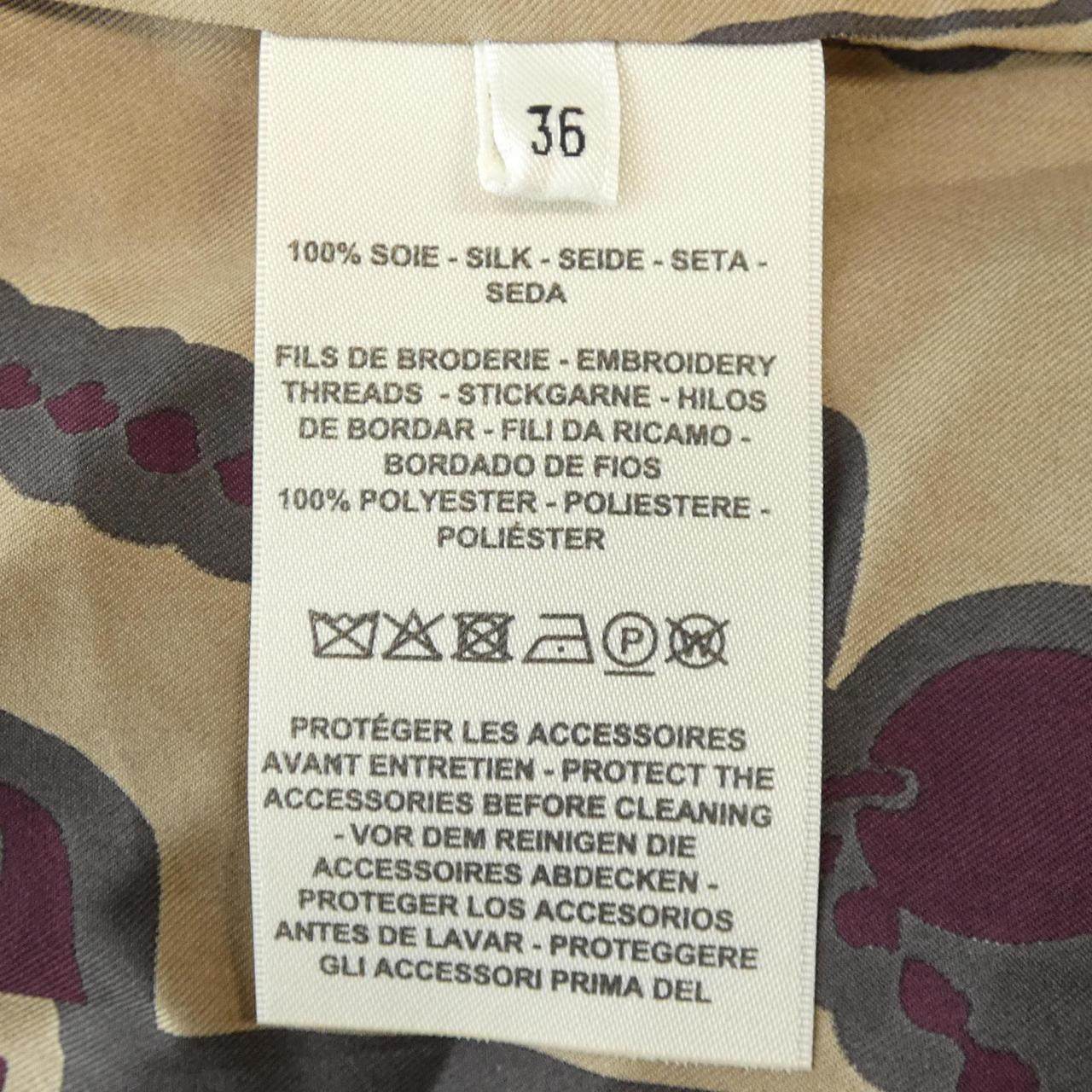 エルメス ツイルレーヌ シルクワンピース