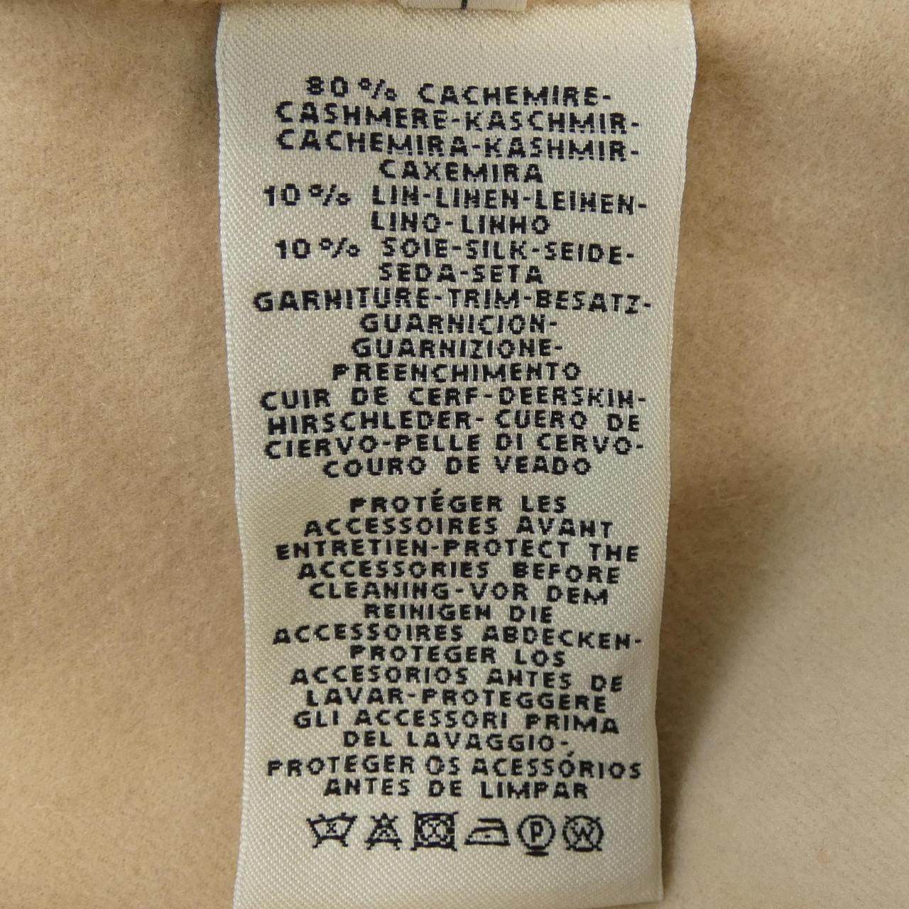 エルメス カシミヤロングベスト