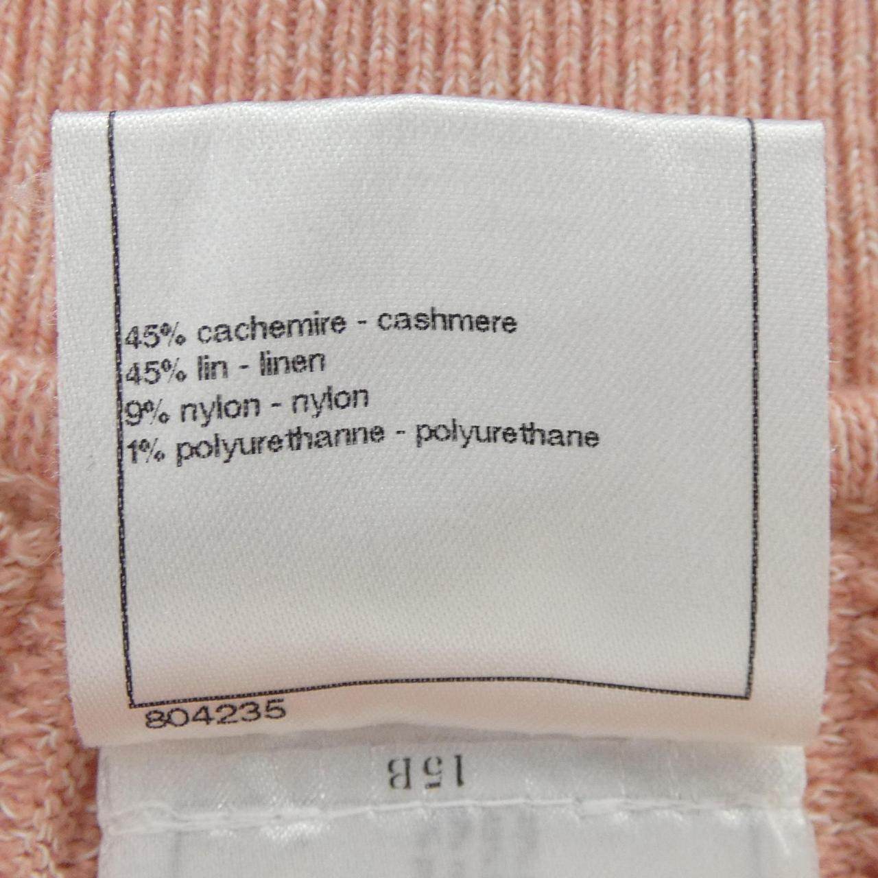 シャネル カシミヤ混スカート