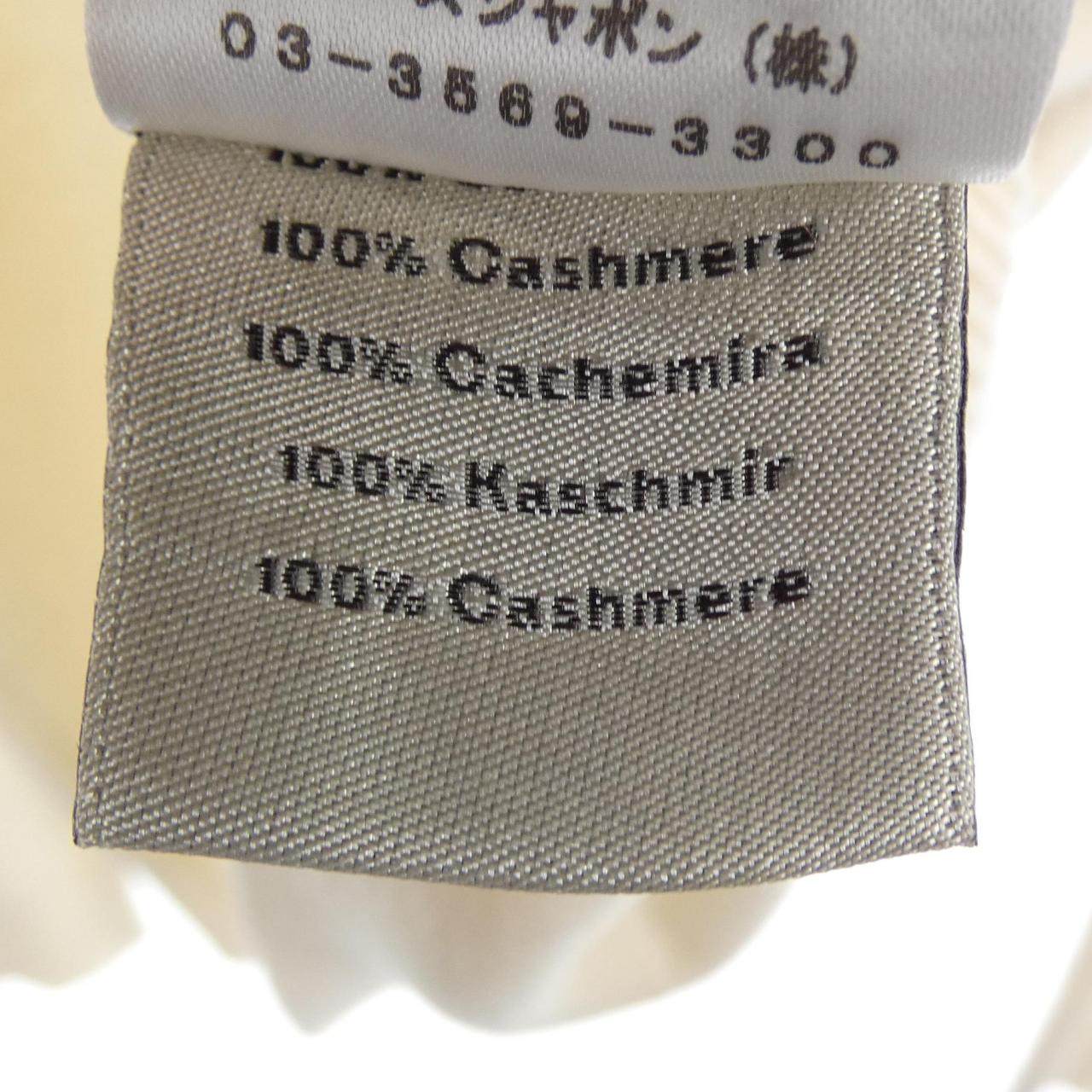 エルメス カシミヤニット