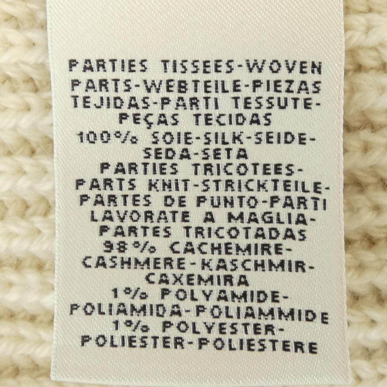 エルメス シルクブルゾン