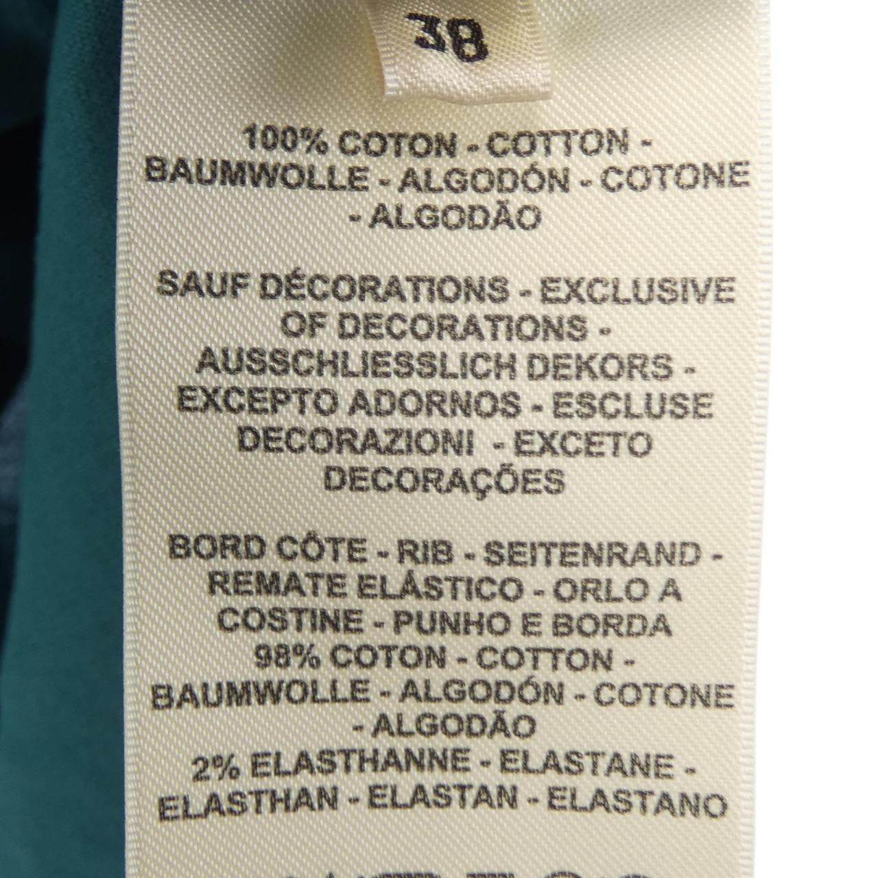 エルメス モザイク コットンTシャツ
