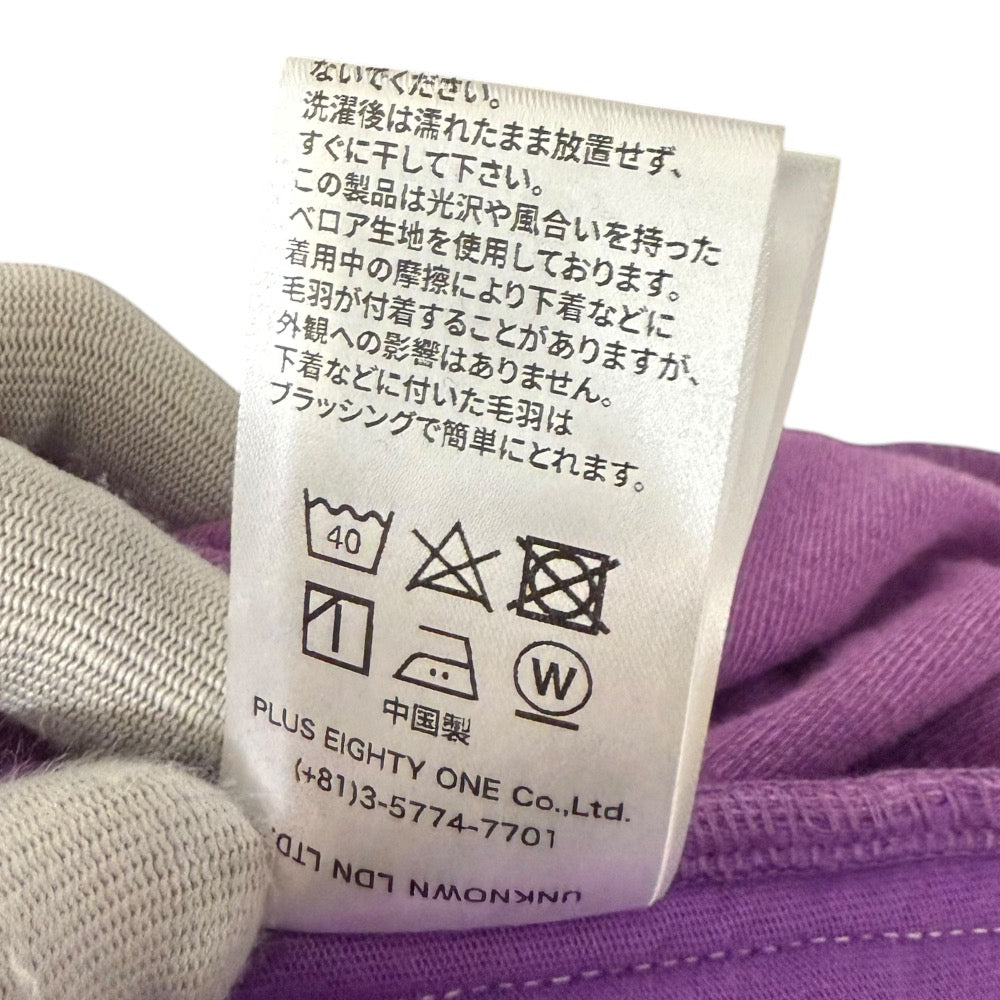 UNKNOWN ベロア 2way セットアップ