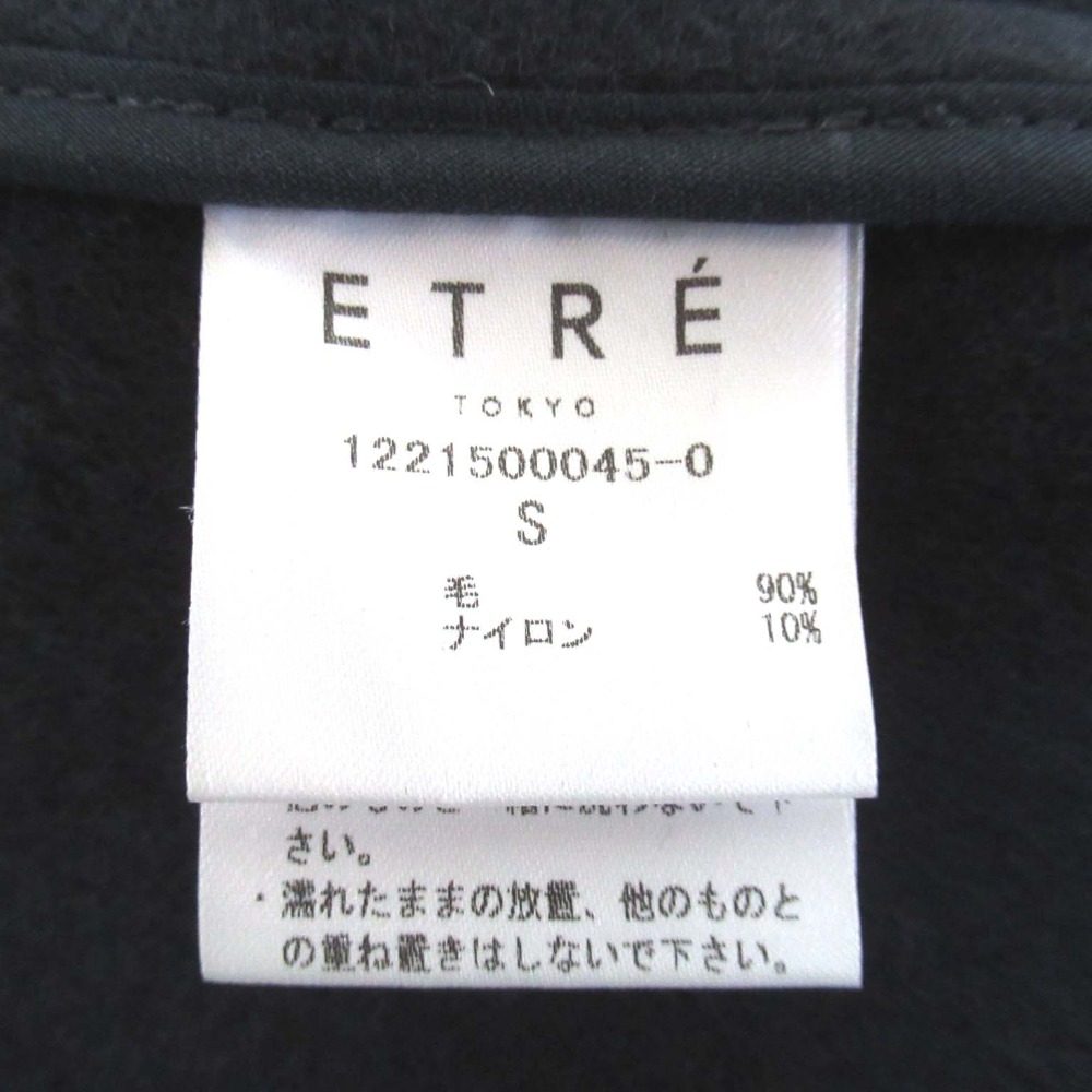 ETRE TOKYO 2way コート