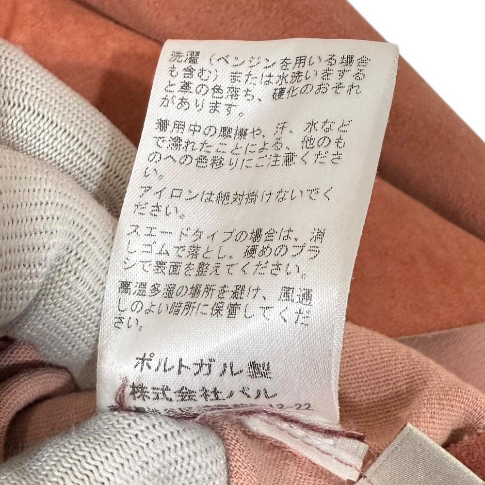 Stouls スエード ドレス