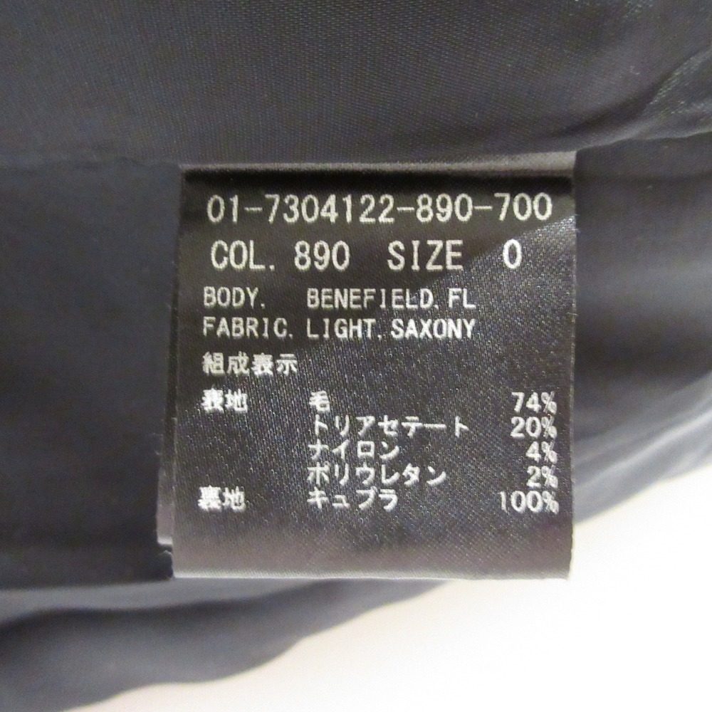 セオリー ベンフィールド ノーカラージャケット