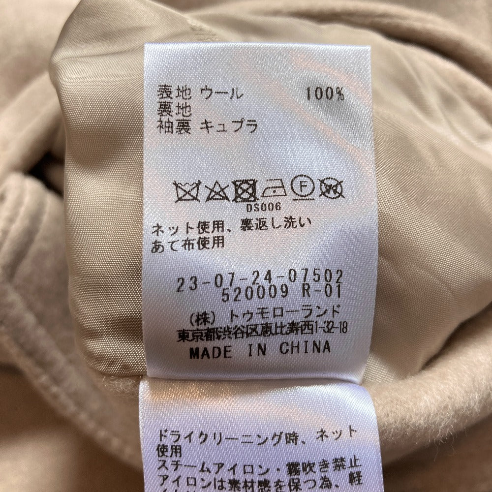 GALERIE VIE ウール ダブル フェイス ハイ ネック ブルゾン