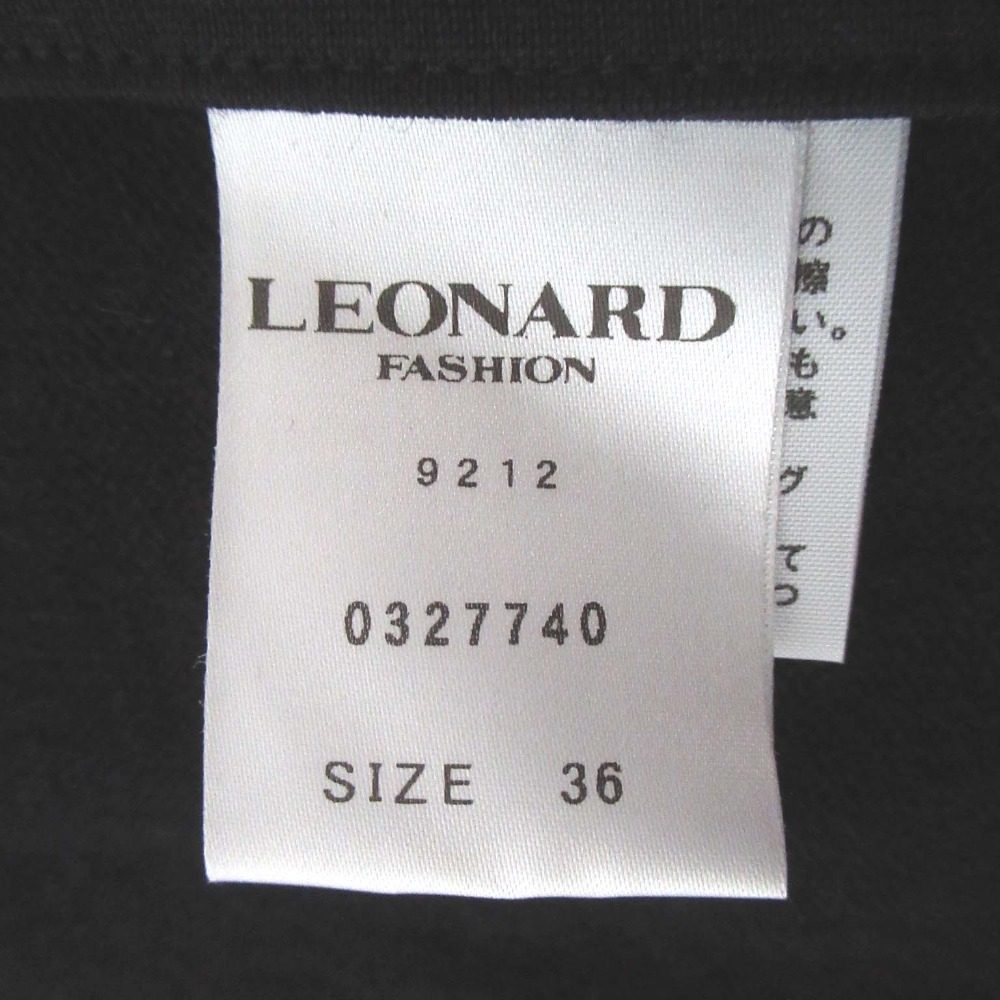 LEONARD フラワー プリント トリム カシミア ポンチョ
