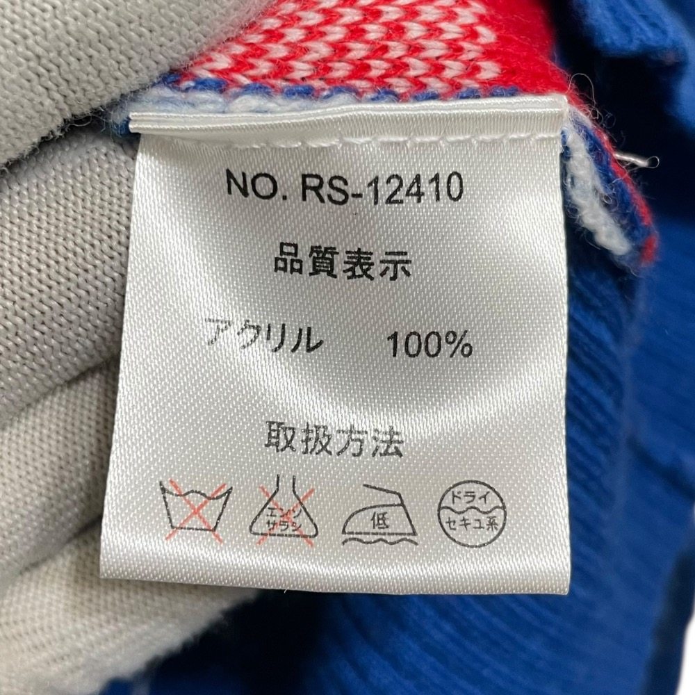 Russeluno ニット ゴルフ セーター