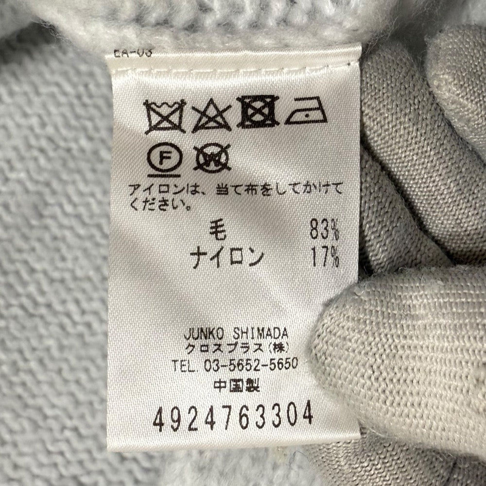 49AV JUNKO SHIMADA ロング ニット カーディガン