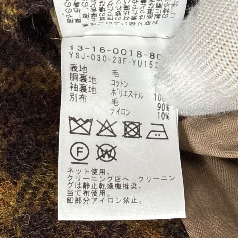 BEAMS BOY ハリス ツイード チェック テーラード ジャケット
