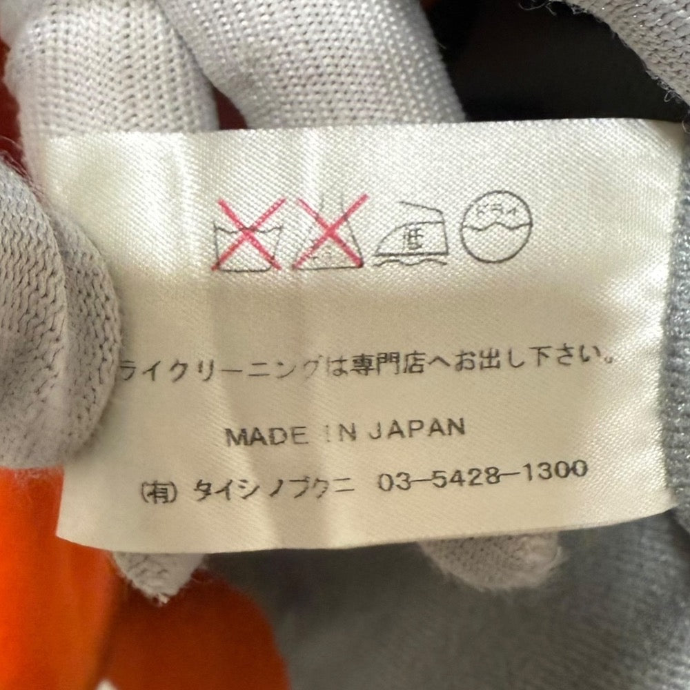 TAISHI NOBUKUNI 刺繍入り トラック ジャケット ブルゾン